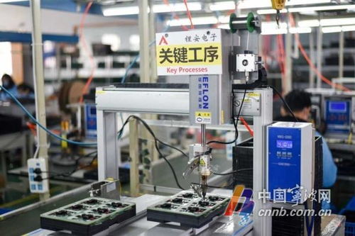 2021年度高新技術(shù)企業(yè)申報(bào)啟動，技術(shù)開發(fā)領(lǐng)域首次認(rèn)定最高可獲20萬元獎勵